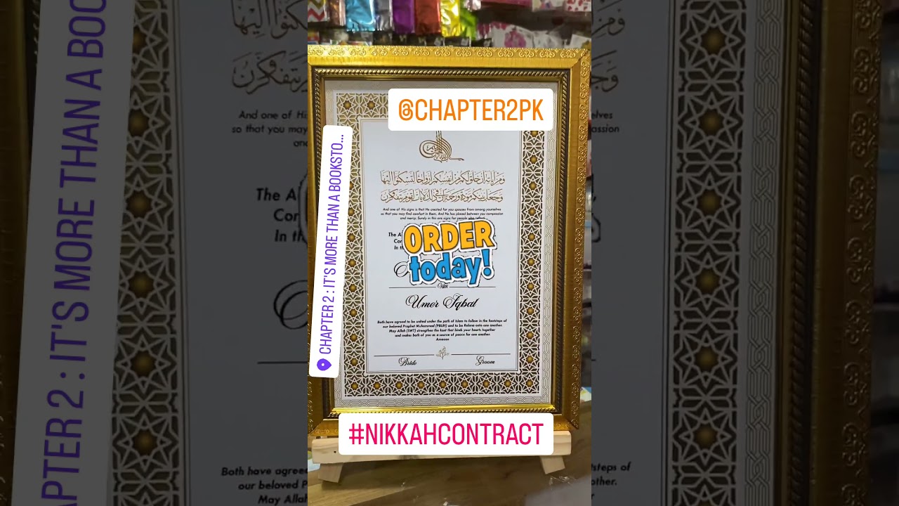 🖋️ Custom Nikkah Contract Frame | Elegant Islamic Wedding Gift by Chapter2PK 💛