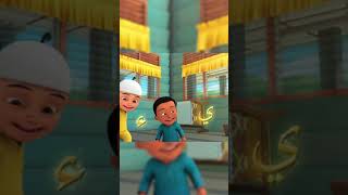 Belajar huruf Hijaiyah bersama Upin dan Ipin