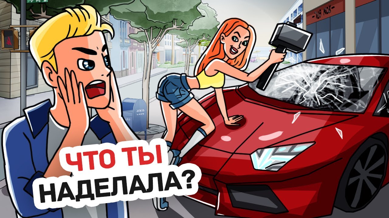 Дизель шоу разбила машину Дизель шоу разбила машину
