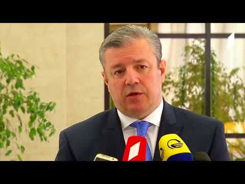 აბასთუმანში დახმარებისთვის მზადყოფნა უკრაინასთან ერთად, აზერბაიჯანმაც გამოთქვა