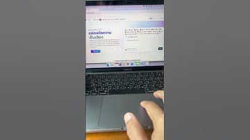 แปลงข้อความเป็นเสียง ฟรี!! ฝีมือคนไทย BOTNOI VOICE #novelbiz #ai #technology