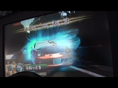 頭文字D7 TA 七曲り/上り (ZZW30) 2'44''605