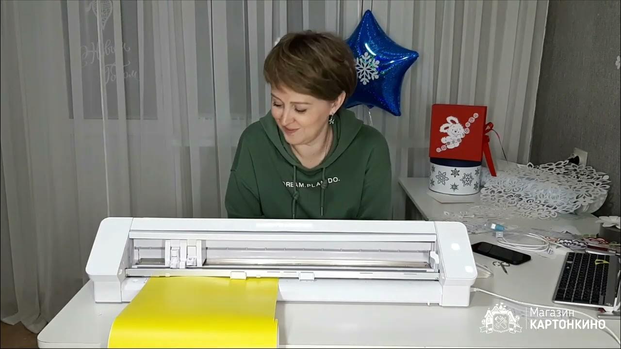 Режущий плоттер Silhouette Cameo 4 Pro: знакомство - YouTube