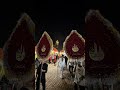 1 Muharram Bada Imambara #Lucknow #bada Imambara #Nadeem Sarwar noha