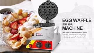 Bubble waffle maker /hongkong egg ...