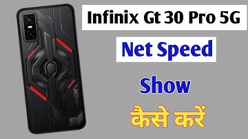 Infinix gt 30 pro 5g data speed show/how to show net speed/infinix gt 30 pro 5 network speed setting