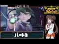 ポケットモンスター スカーレットRTA 5時間39分39秒　part3