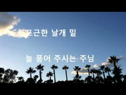 다 찬양하여라