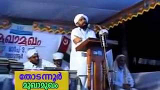 Thodannur Sunni Mujahid Mugaamugam 1