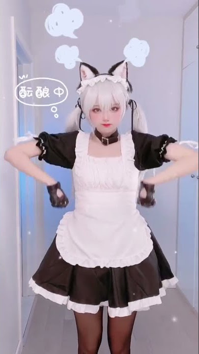  [seeU Tiểu-Nhu] video