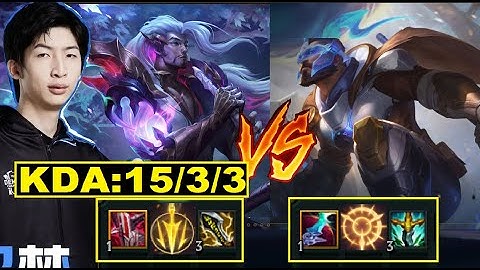 Xiao Chao Meng Cầm Yasuo Múa Khét Lẹt Khiến Pantheon Thở Oxy/DariusLol