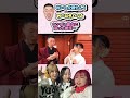 ツンデレ彼女に沼った彼氏