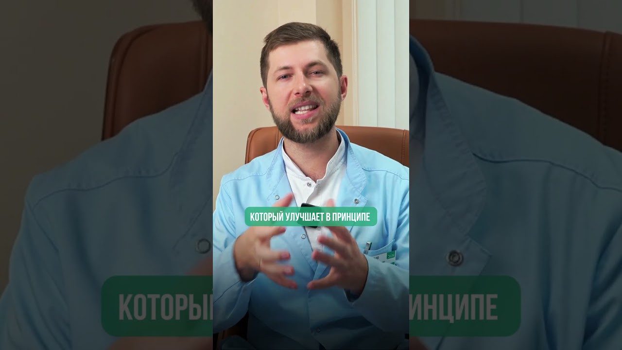 Как улучшить кровоснабжение в кости и суставах? Эффективные методы лечения