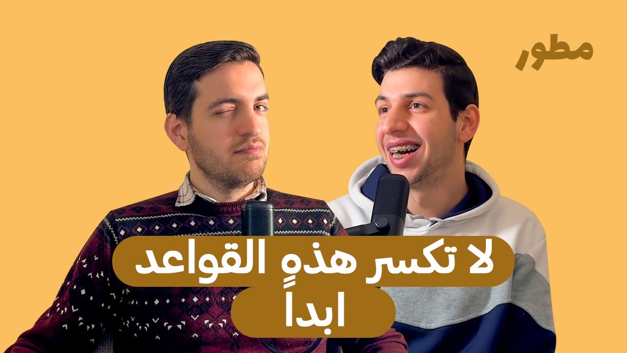 القاعدة رقم 1 لاختيار مشروع جانبي من أجل CV اقوى