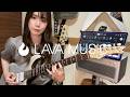 LAVA STUDIO レビュー！