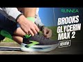Review Brooks Glycerin Max 2 I Opiniones y análisis completo