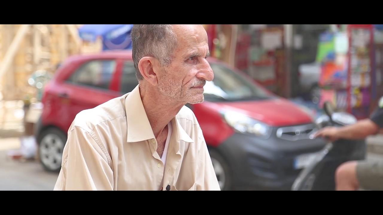 بيروت القديمة 2017