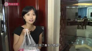 全國實施加強版「限膠令」 - 20200831 - 有線中國組 - 有線新聞 CABLE News