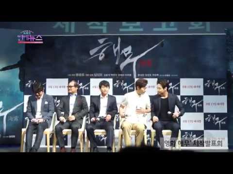 [OBS플러스] 김윤석 "'해무' 배우 중 최고의 패션왕은 김상호"