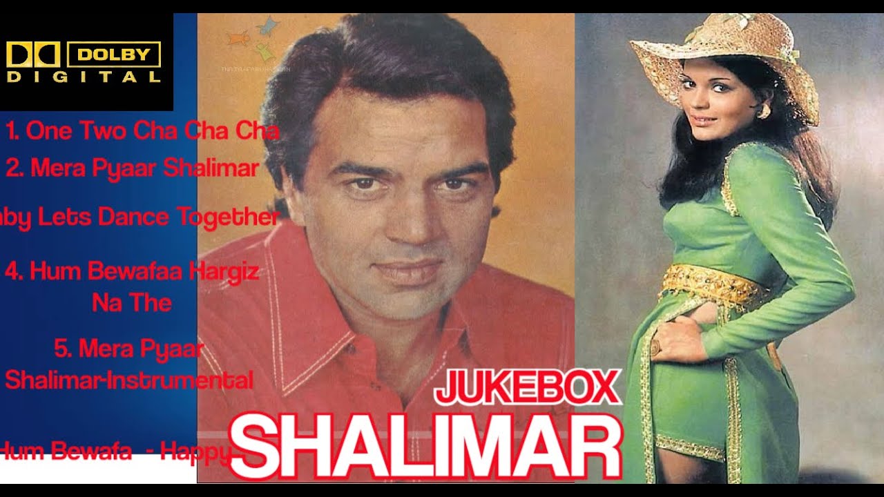 Shalimar Jukebox Dolby