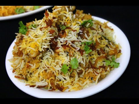 chicken-biryani-restaurant-style---eid-special-recipe---hyderabadi-biryani-ramadan-special-recipe