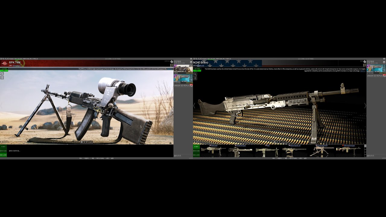 world of guns gun disassembly unplayable world of guns gun disassembly unplayable