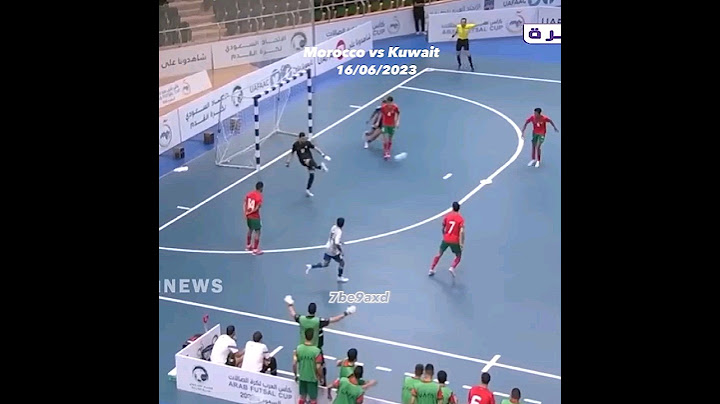 هدف حارس المنتخب المغربي🇲🇦 داخل القاعة المتكرر للمنتخبين الأرجنتيني 🇦🇷  والكويت 🇰🇼 #morocco #المغرب