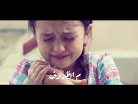 Nas Keter Eva Wasfy ناس كتير ايفا وصفى 