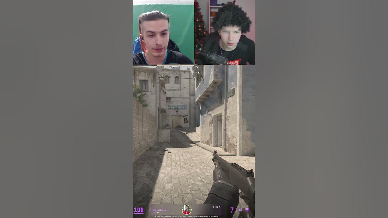 Строго 1337. Строго 1337