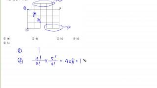 OKM1030609