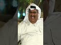من أحلى حلقات خلف الكواليس من برنامج قرقيعان مصعب ومراد