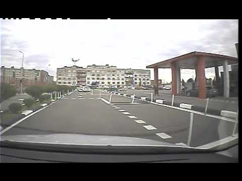 პრაქტიკული გამოცდა