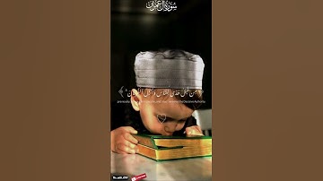 الجزء ٢ #سورة_العمران بصوت #عبدالرحمن_مسعد #surahimran #راحة_نفسية #أجر_لي_ولكم #القرآن_الكريم