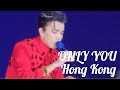 ONLY YOU - Hong Kong Concert 23.2.23 Dimash (fancam)