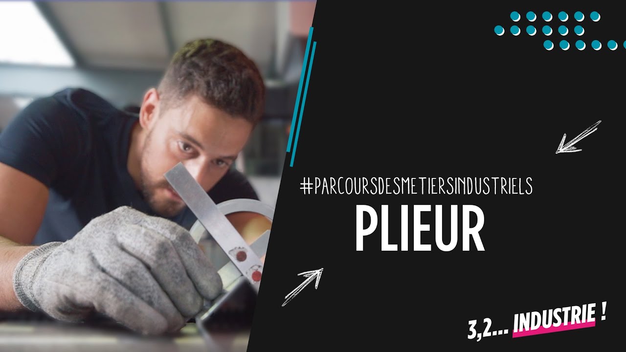 Pliera Découvrez le métier de plieur - YouTube