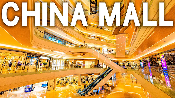 The most surprising large shopping mall in China, with 400000 people present on the opening day - DayDayNews
