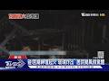 碰!宮廟神壇起火「玻璃炸出」 居民颱風假驚醒｜TVBS新聞 @TVBSNEWS01