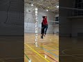 スパイク打つ時の心の中#バレーボール#ハイキュー#ムッパチャンネル