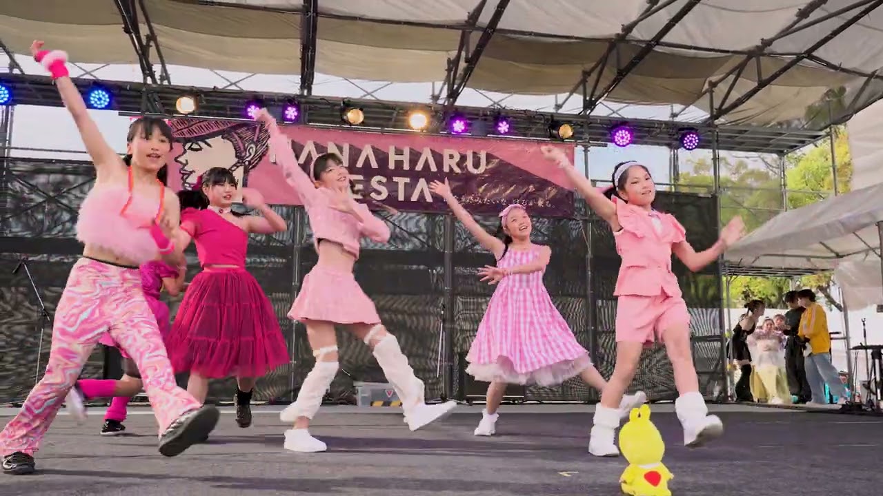 はなはるフェスタ2024『DANCE STUDIO VIVID』20240413 - YouTube