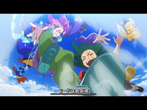 Pokémon Horizons Opening 7 - Wonder Voyage