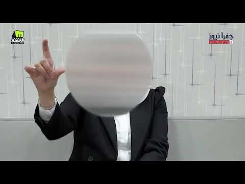 دونجوان الاحتيال العقاري على النساء في الأردن