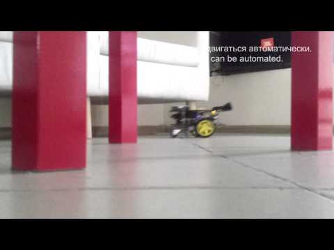 Малый колесный робот - дрон. Small wheel robot (drone)