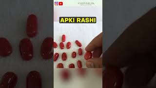 Red Coral Stone Benifits