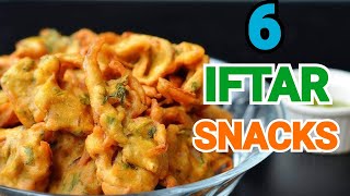 6 SNACKS FOR IFTAR by (YES I CAN COOK) #2019Ramzan #IftarSpecial #Snacks