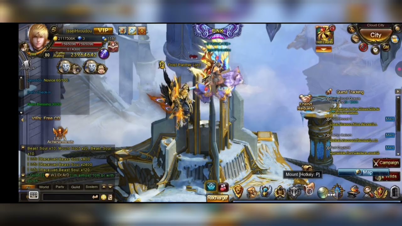 Wartune - Ativação de +2kk500 + trocas na tranca lvl -80