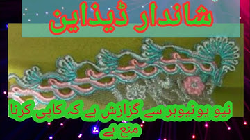 Pico design no.4...very grand design of this week