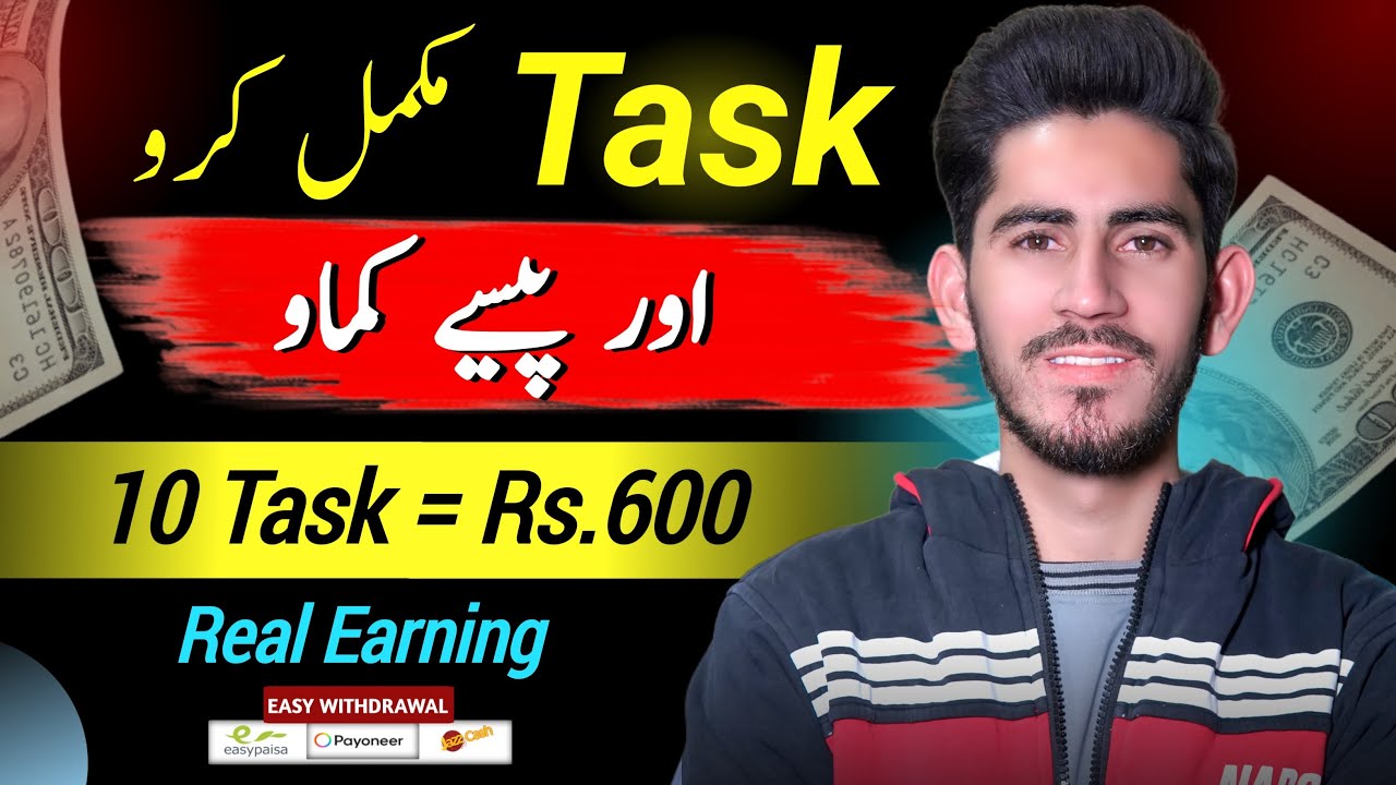 Part Time Jobs For Students | Earn Money Online without investment 2024 ...