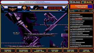 видео: Стрим №752. Игры по заказам от зрителей. картинка: Стрим №752. Игры по заказам от зрителей.