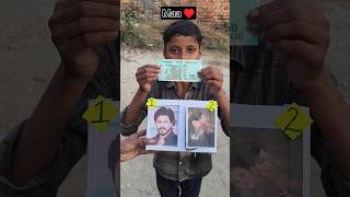 Download Lagu Maa ♥️ #maa #shortvideo MP3