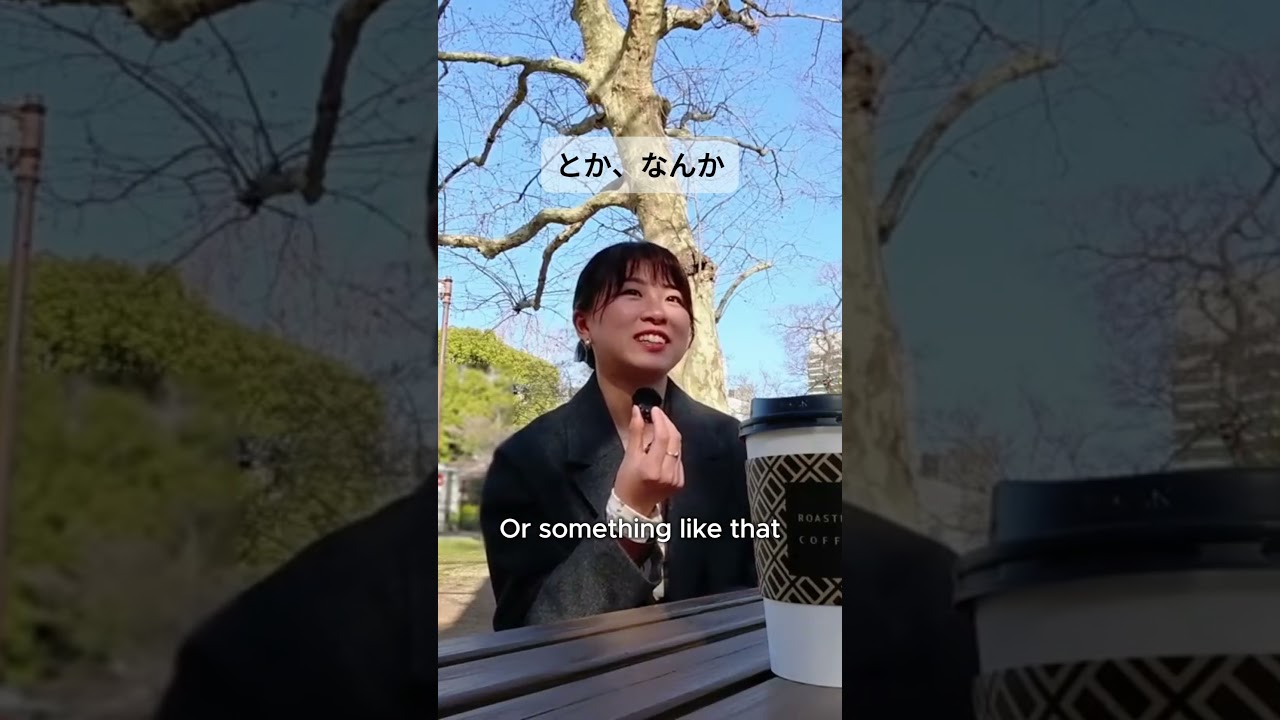 Why I teach Japanese #japaneselanguage #japanesepodcast #日本語　#日本語の勉強